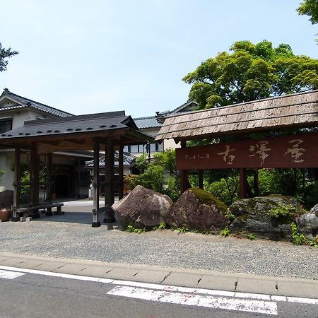 Furusawaya Hotel Agano Eksteriør billede